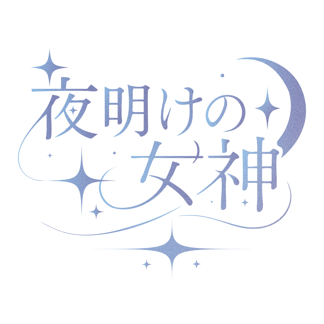 スライド2